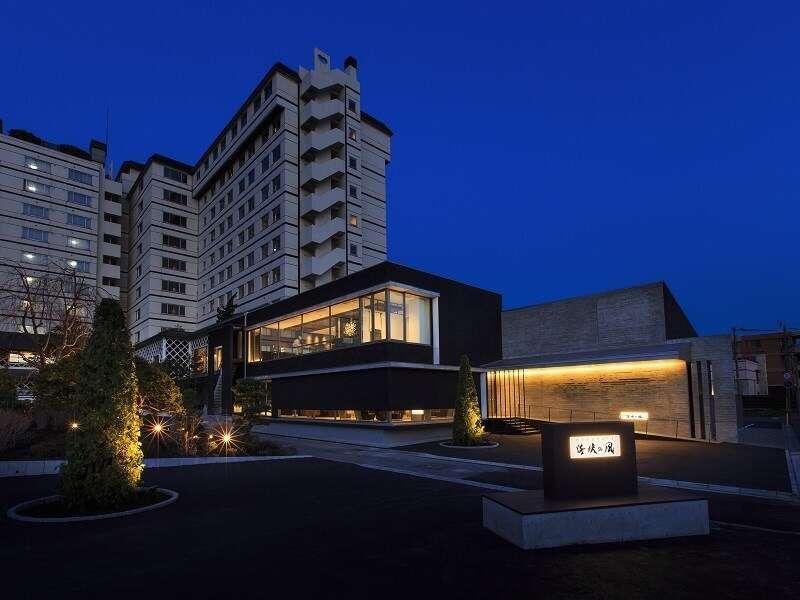 Hakodate Uminokaze Eksteriør bilde
